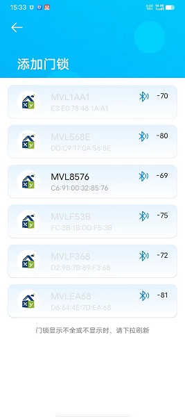 翔羽云盾(图3)