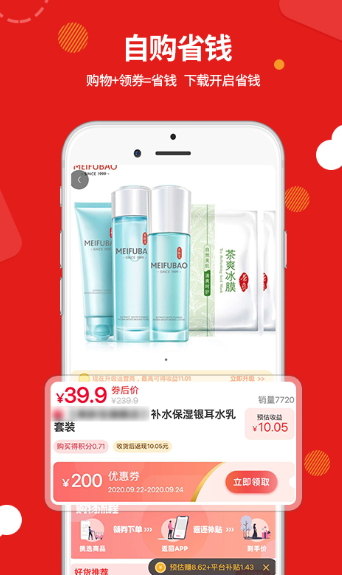 易麦街(图1)