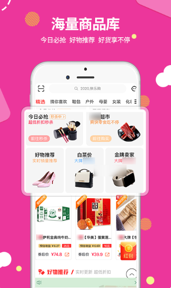 易麦街(图3)