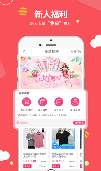 易麦街(图2)
