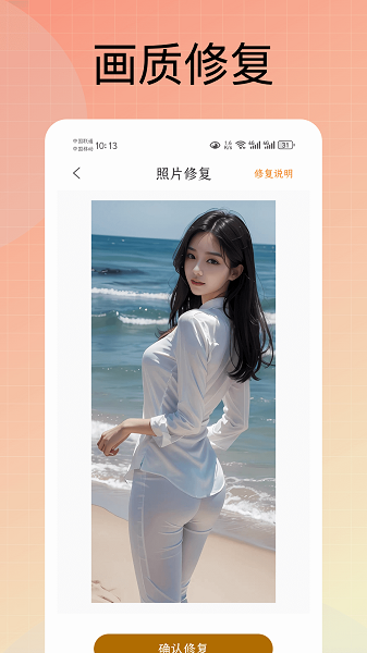 pubg tool(图2)