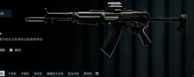 《战地6》强制解锁武器方法介绍