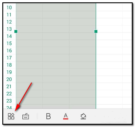 WPS Office