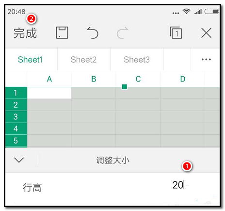 WPS Office