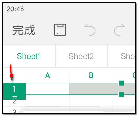 WPS Office