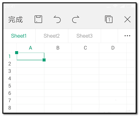 WPS Office