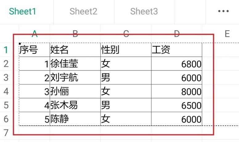 WPS Office