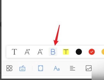 WPS Office