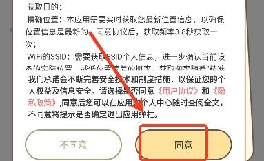 陪伴喔