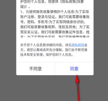 世界义乌