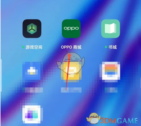 《oppo商城》维修服务位置(图2)