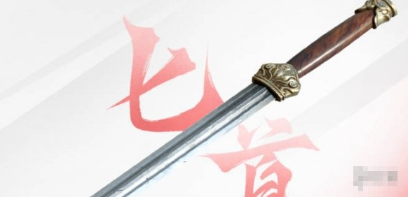 永劫无间手游南宫锦武器选择推荐3