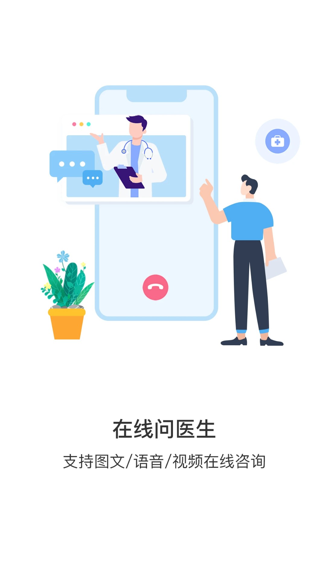 心知了(图3)