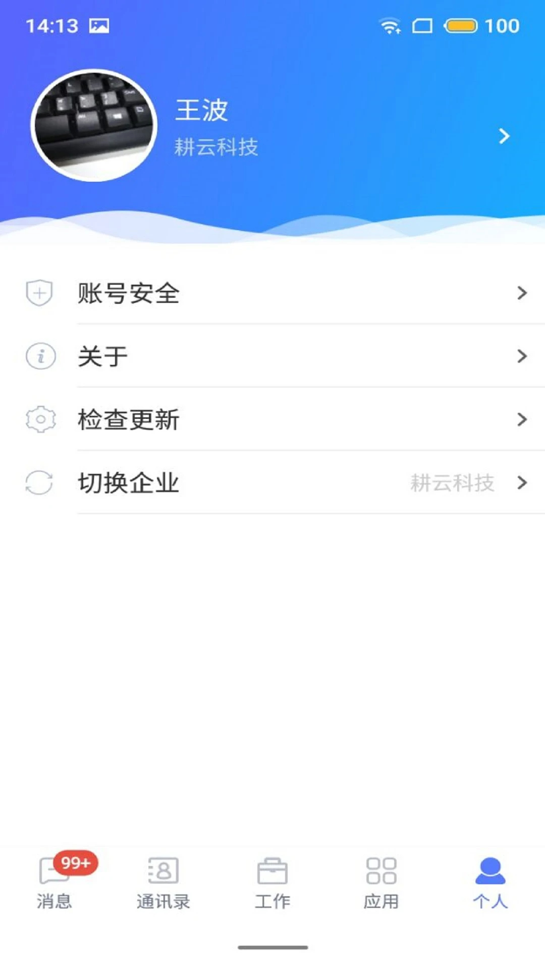数智(图1)