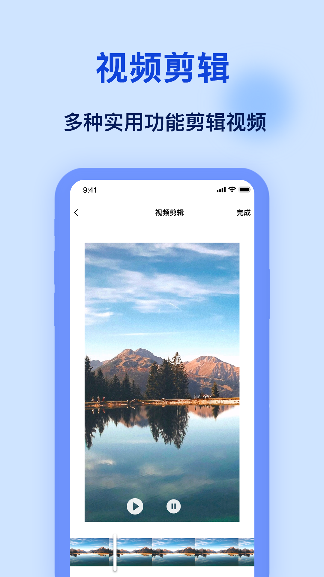 加水印(图2)