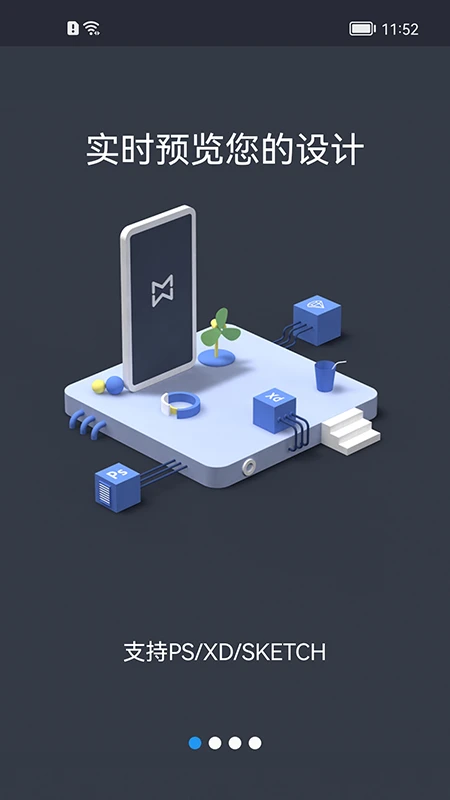 
Design Mirror
