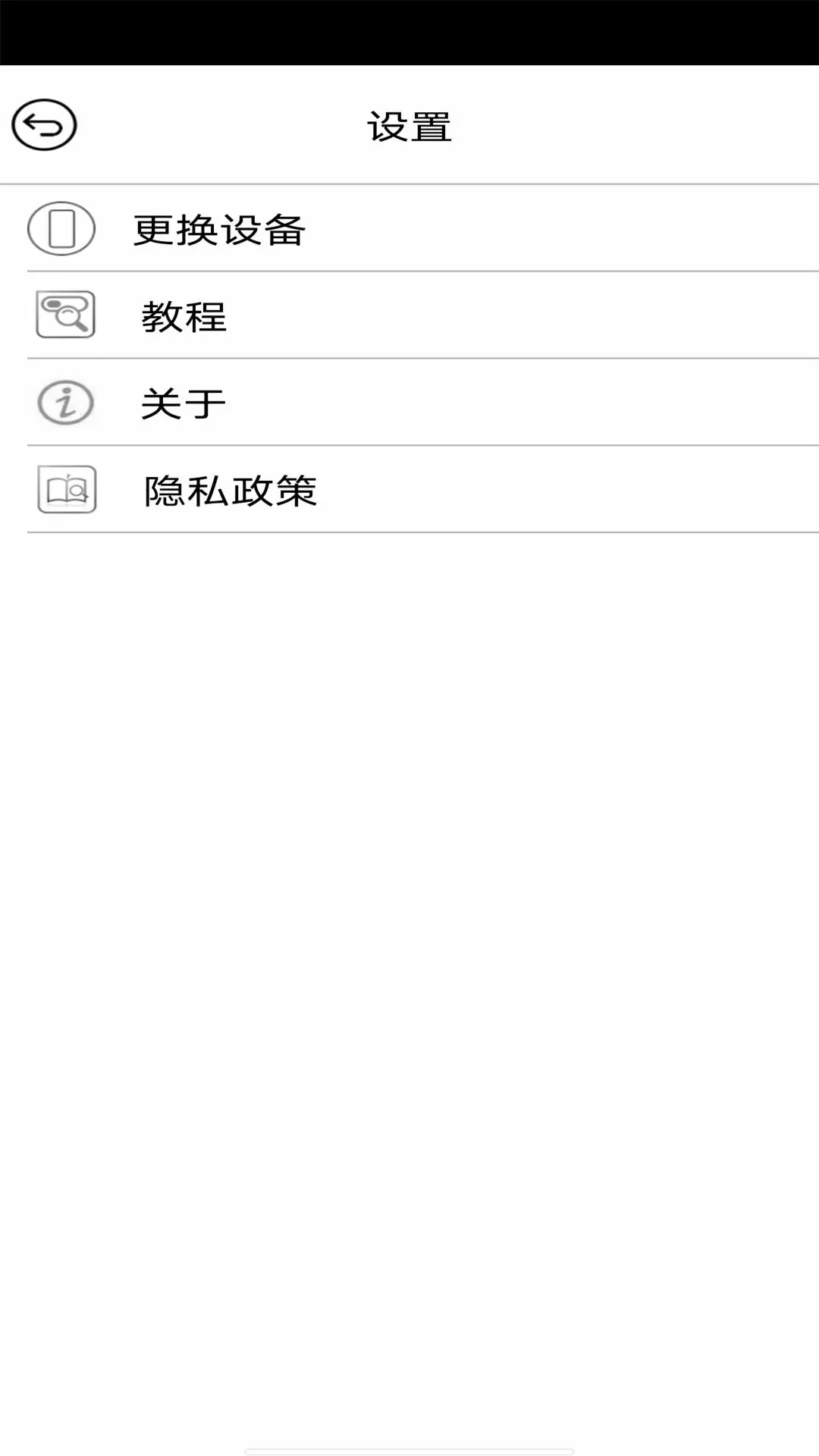 
iTiMO