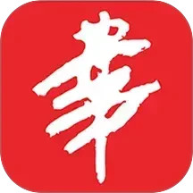 爱华阴 手机版