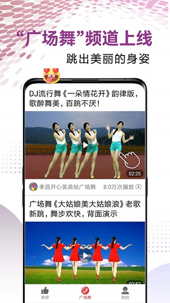 
早看天下视