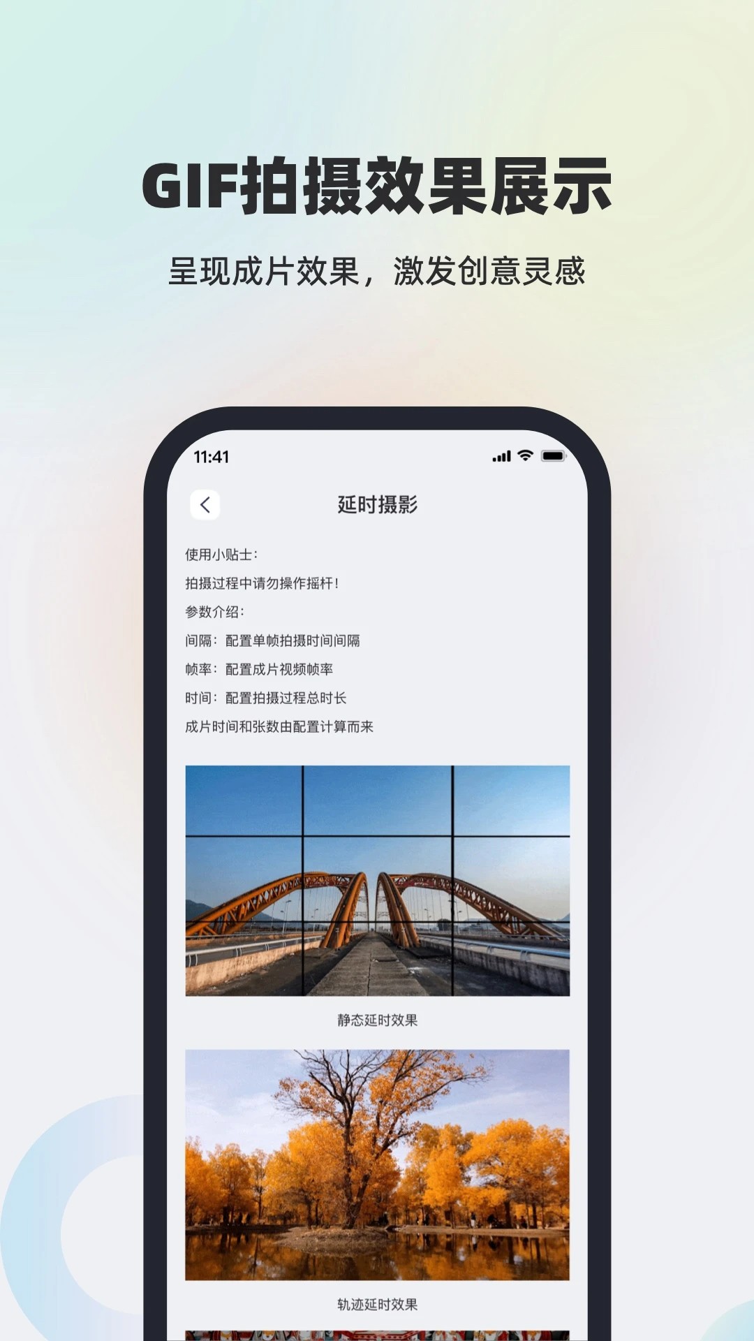 Feiyu SCORP(图1)