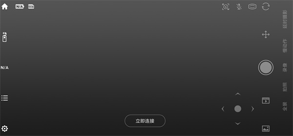 FIMI PLAY(图8)