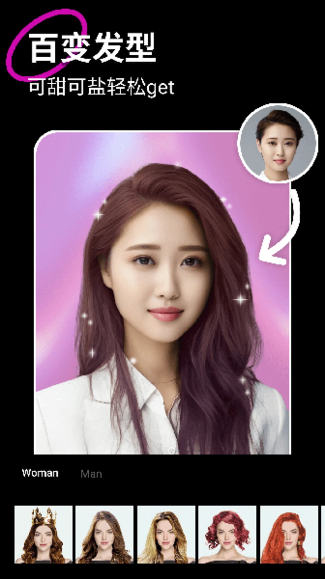 
LoopArt：Cartoon & Pic filters
