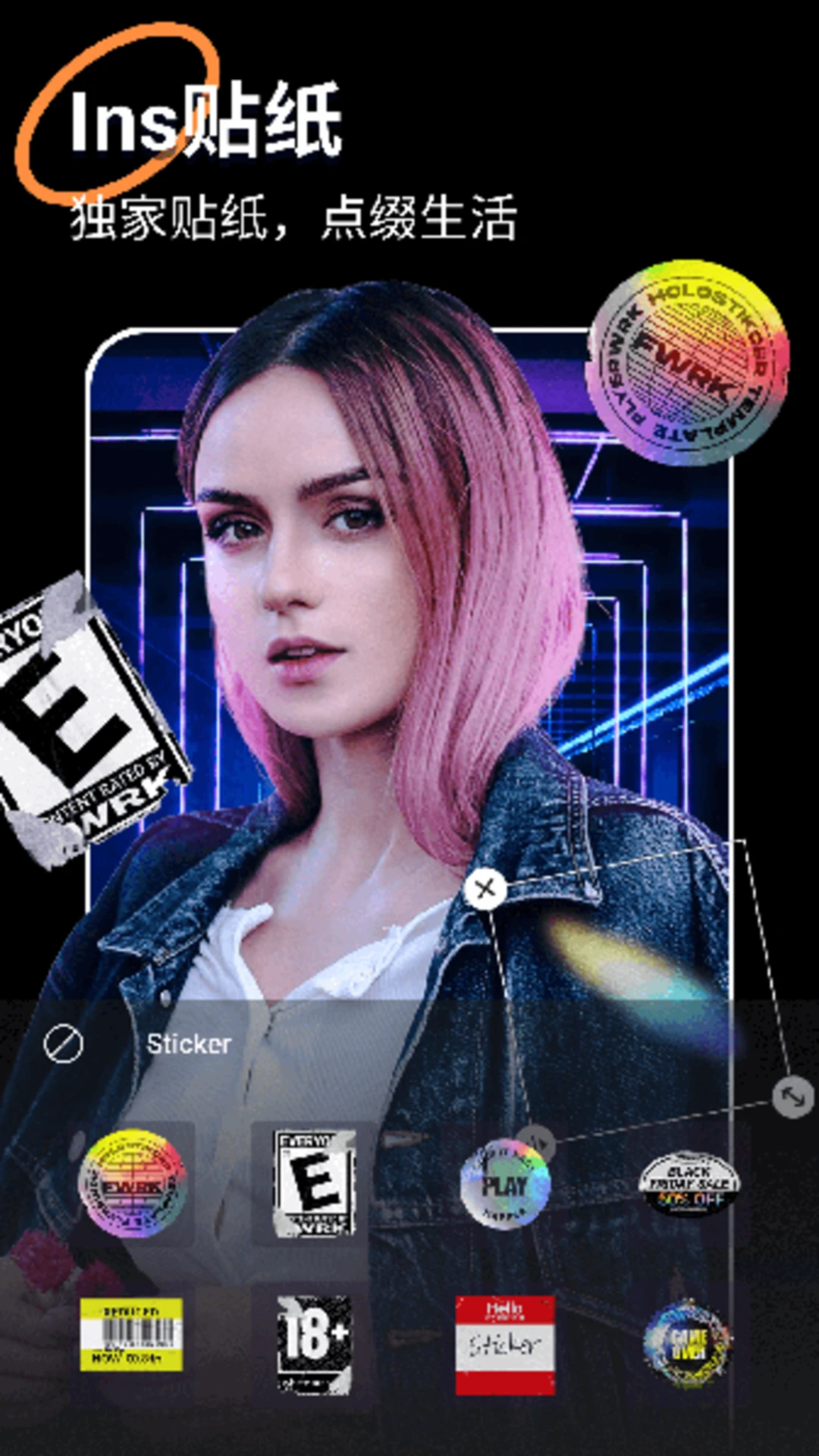 
LoopArt：Cartoon & Pic filters