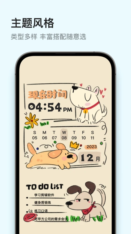 
TenWidgets