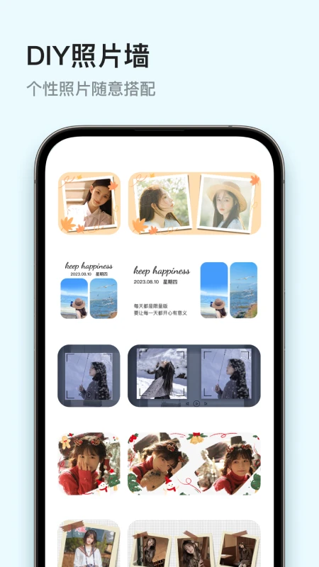 
TenWidgets
