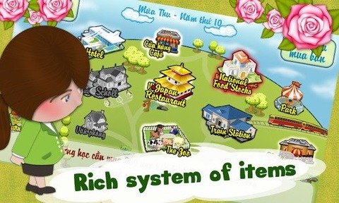 
开心小农场 红包版