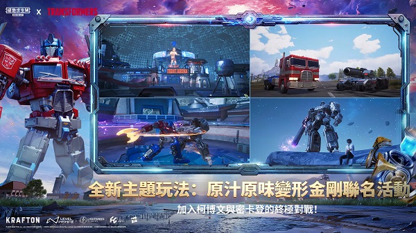 
怕不鸡