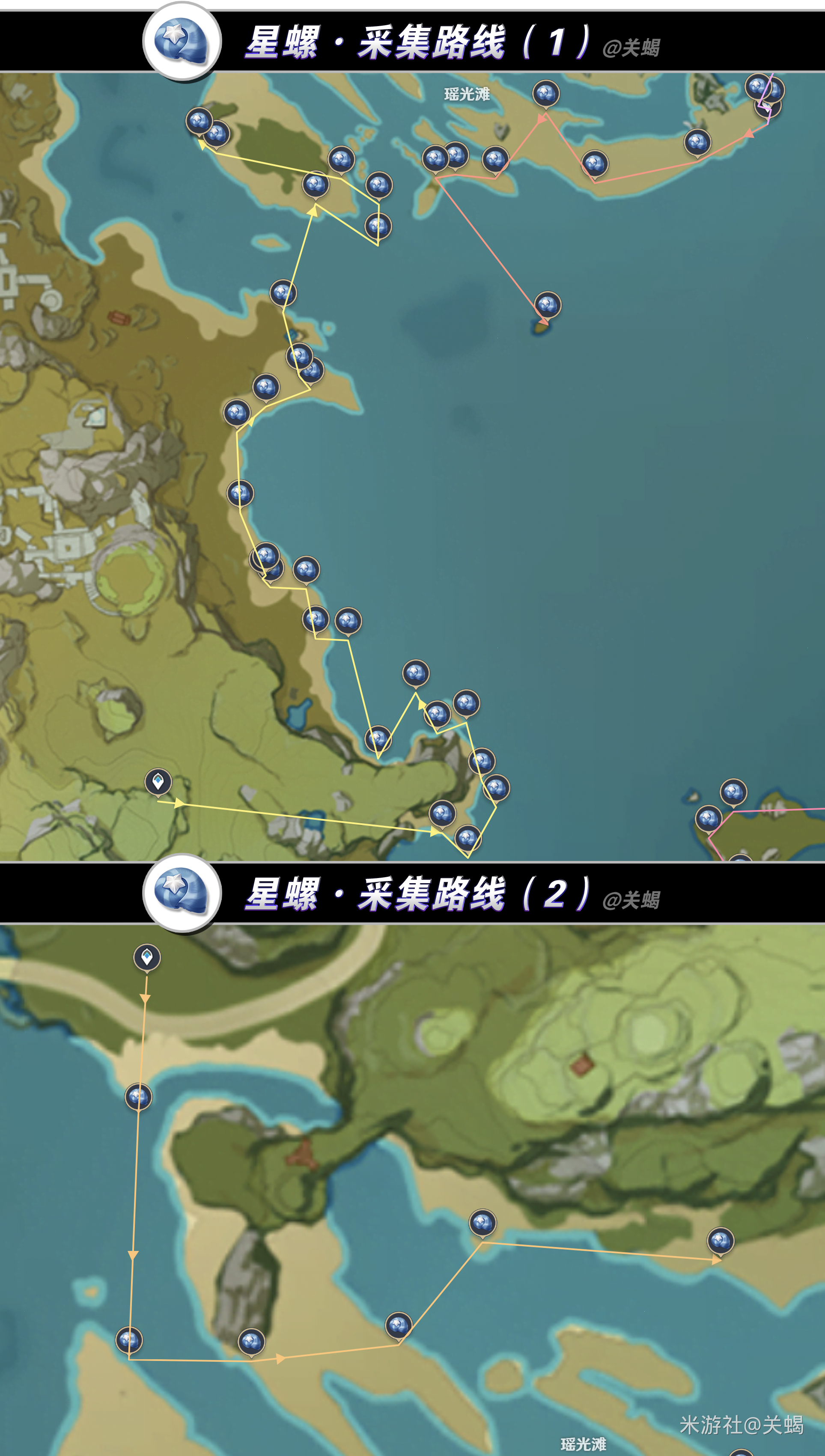 《原神》夜兰培养材料详细介绍(图5)