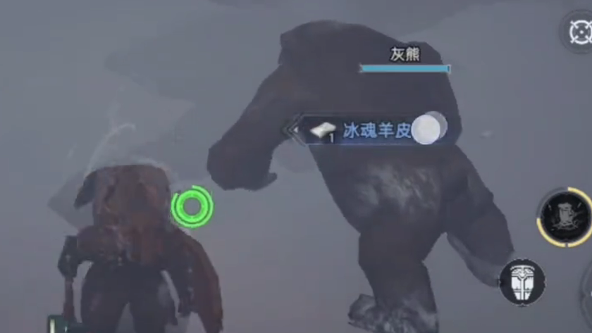 《荒原曙光》进入雪山方法(图5)