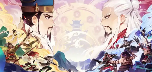 《三国志异闻录》官职一览表(图3)