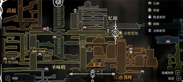 空洞骑士丝之歌后期高效刷钱套路分享1