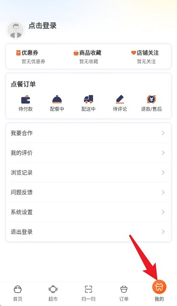 悟小小(图4)