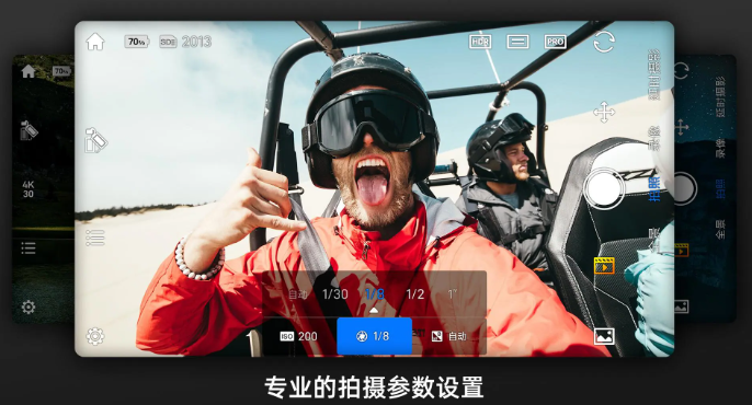 FIMI PLAY(图1)
