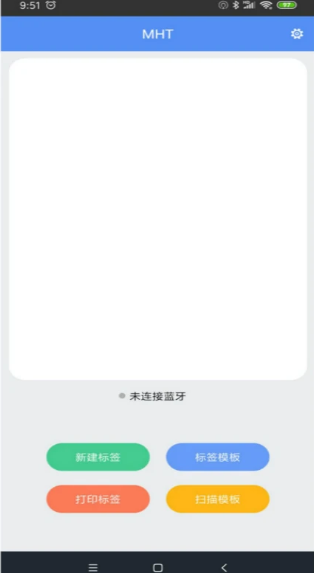 MLabel(图3)