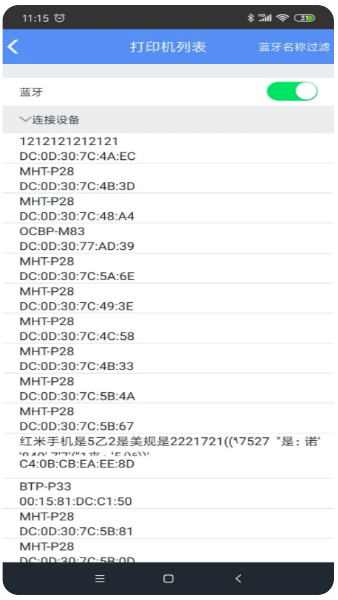 MLabel(图2)