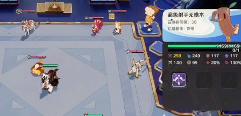 崩坏因缘精灵尼古拉斯银言龟全面解析(图3)