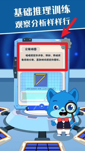 麦田思维(图2)