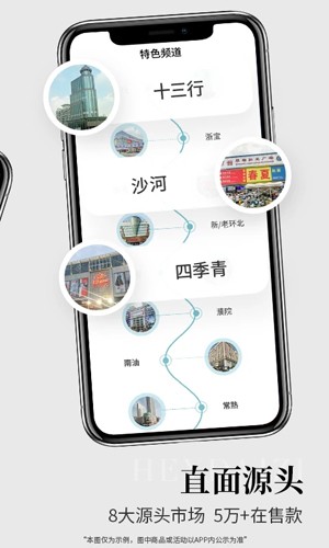 黑袋子(图2)