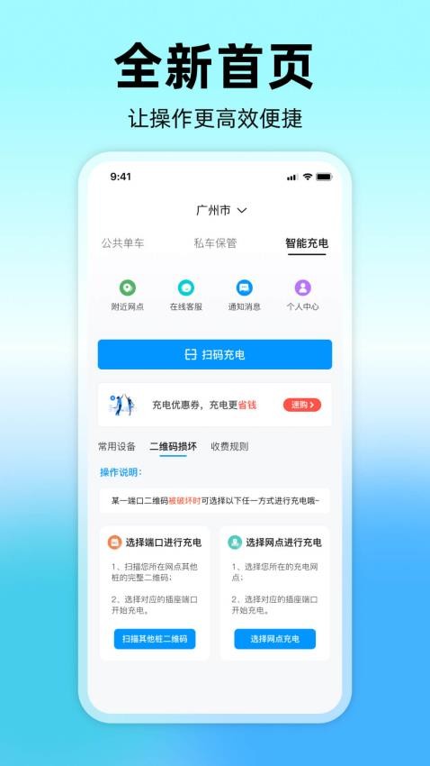 嗒铃DarlingHarbor(图2)