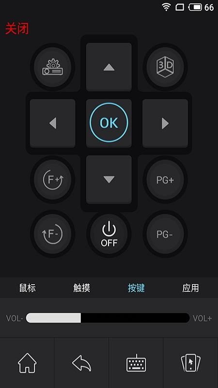 小窝投屏(图2)