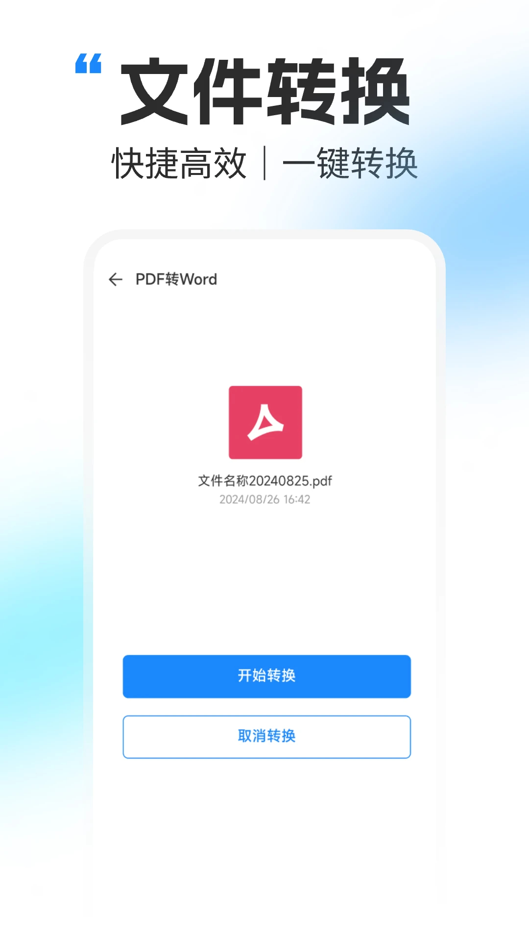 Cannon打印(图3)