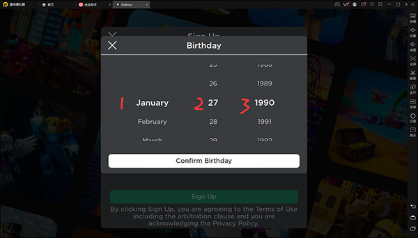 roblox 国际版2025最新版手机(图8)