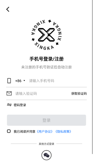 星卡潮玩