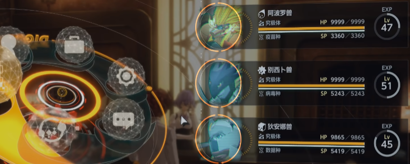 《数码宝贝物语：时空异客》无限复制狗粮方法介绍