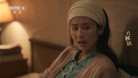 昭昭TV版