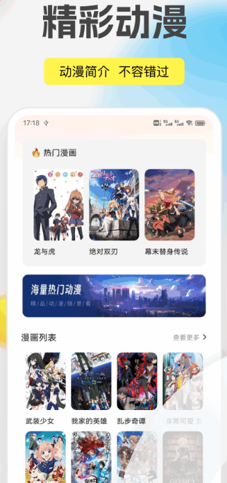 包子(图1)